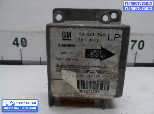 ЭБУ AIRBAG (электронный блок управления подушками безопасности) на Opel Tigra A