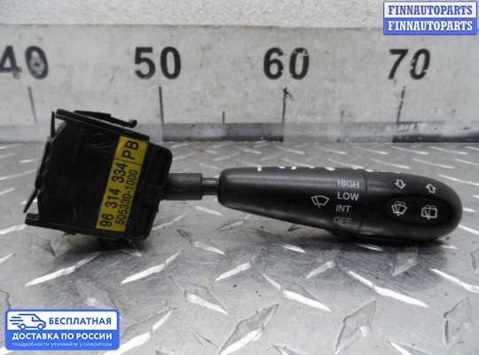 Подрулевой переключатель на Daewoo Matiz