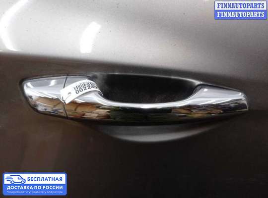 Ручка двери наружная на Hyundai Santa Fe III (DM, NC)