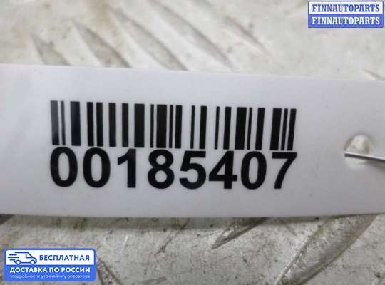 ЭБУ AIRBAG (электронный блок управления подушками безопасности) на Ford Focus I