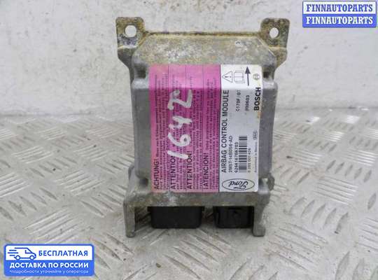 ЭБУ AIRBAG (электронный блок управления подушками безопасности) на Ford Focus I