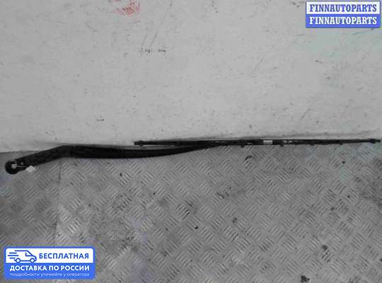 Поводок дворника на Mazda CX-9 I (TB)