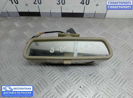 Зеркало салонное на Audi A8 (D3, 4E)