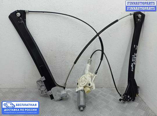 Стеклоподъемник электрический на Mercedes-Benz CLK (W209)