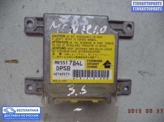 ЭБУ AIRBAG (электронный блок управления подушками безопасности) на Mitsubishi Pajero III