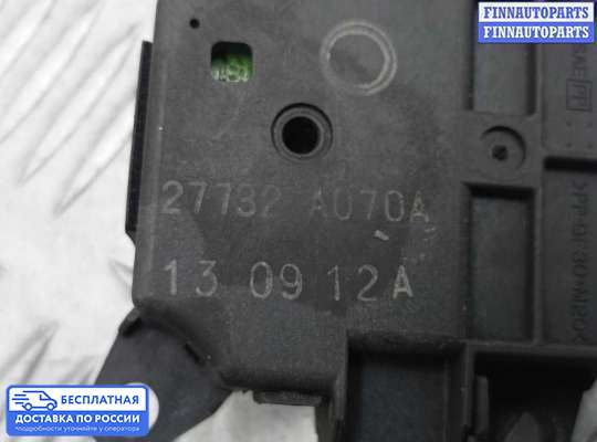 Моторчик заслонки печки на Nissan Pathfinder IV (R52)