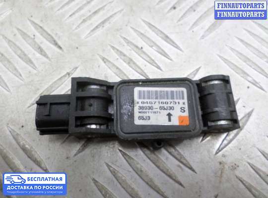 Датчик удара (Airbag) на Suzuki Grand Vitara II (JB, TD54)