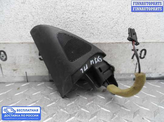 Аудиотехника на Volkswagen Passat CC (357)