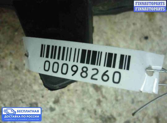 Бачок омывателя на Audi A6 (C7)