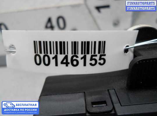 ЭБУ прочее на Audi A8 (D4, 4H)