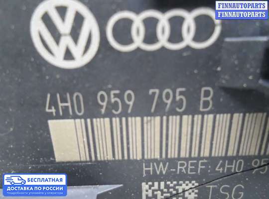 ЭБУ прочее на Audi A8 (D4, 4H)