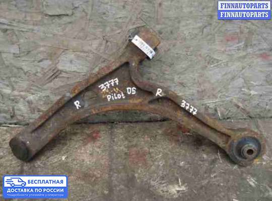 Рычаг подвески на Honda Pilot I