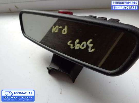 Зеркало салонное на BMW 7 (F01/F02)