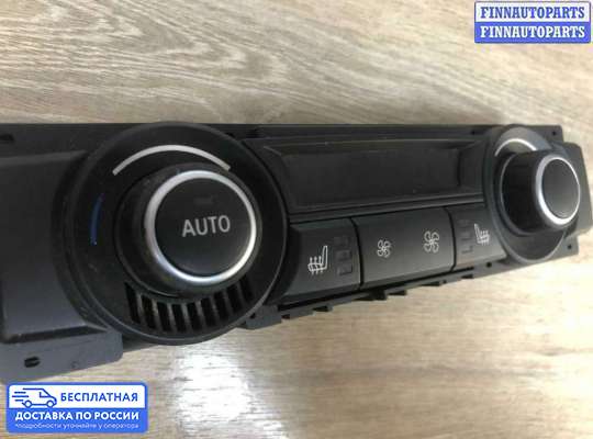 Блок управления печкой на BMW X5 (E70)