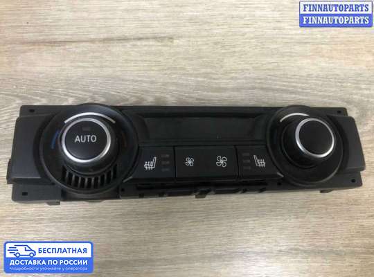 Блок управления печкой на BMW X5 (E70)