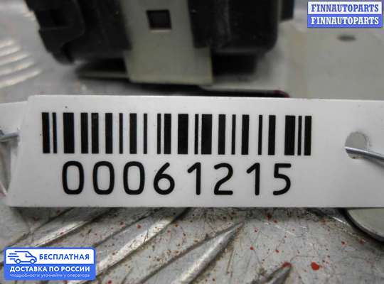 ЭБУ иммобилайзера на Mitsubishi Pajero III