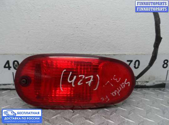Фара противотуманная (ПТФ) на Hyundai Santa Fe I (SM, Classic +ТАГАЗ)