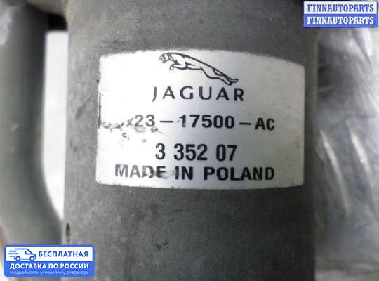 Трапеция дворников (стеклоочистителя) на Jaguar XF I (X250)