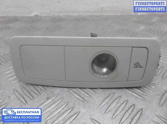 Фонарь салона (плафон) на Volkswagen Touareg II (7P)