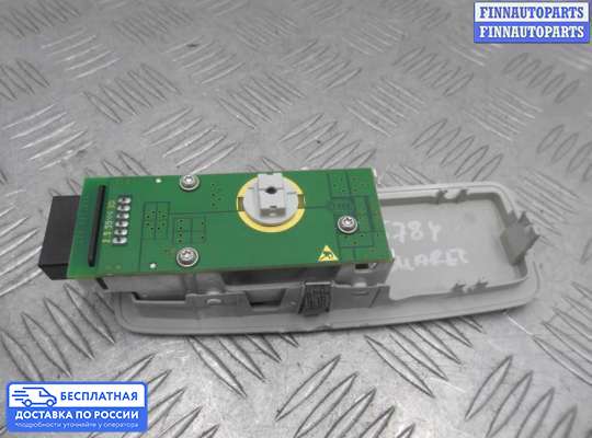 Фонарь салона (плафон) на Volkswagen Touareg II (7P)