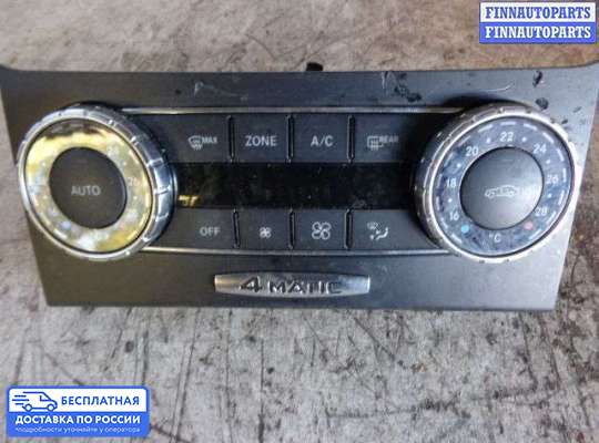 Блок управления печкой на Mercedes-Benz C (W204)