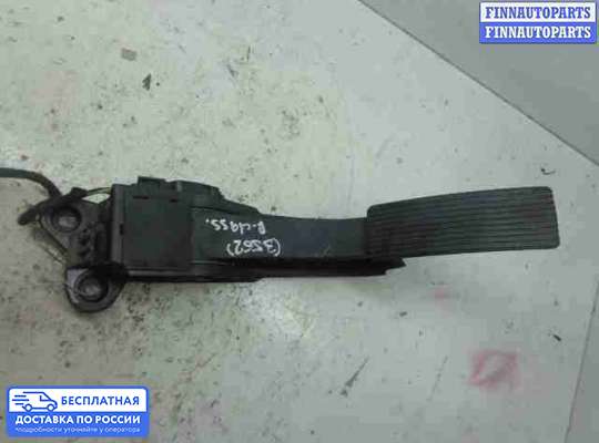 Педальный узел (педаль) на Mercedes-Benz R (W251)
