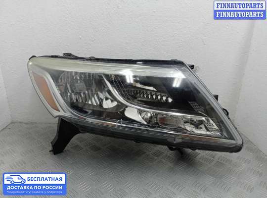 Фара передняя на Nissan Pathfinder IV (R52)