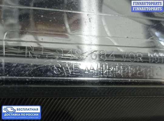 Фара передняя на Nissan Pathfinder IV (R52)