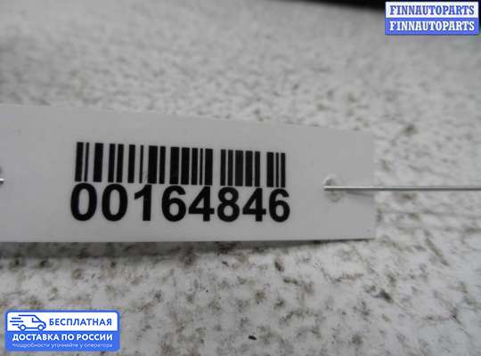 Замок боковой двери на Volvo XC90