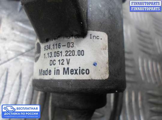 Насос вакуумный (дизель) на Chevrolet Equinox II (GMT192)