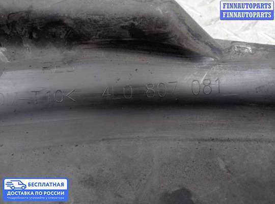Замок капота на Audi Q7 (4L)
