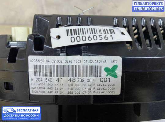 Щиток приборов на Mercedes-Benz C (W204)