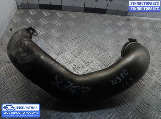 Воздухозаборник на Mercedes-Benz CLS (C218)