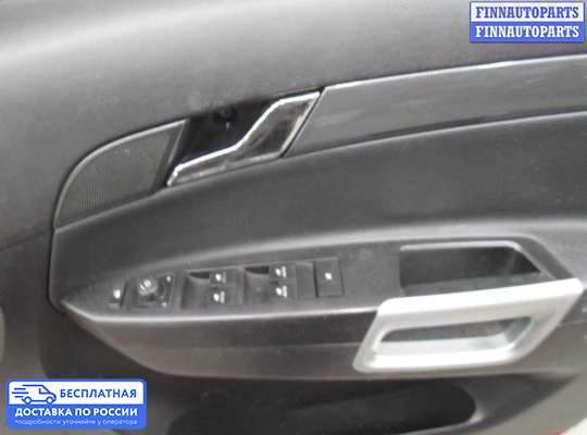 Замок боковой двери на Opel Antara