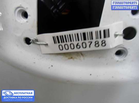 Замок боковой двери на Opel Antara