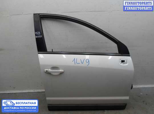 Замок боковой двери на Opel Antara
