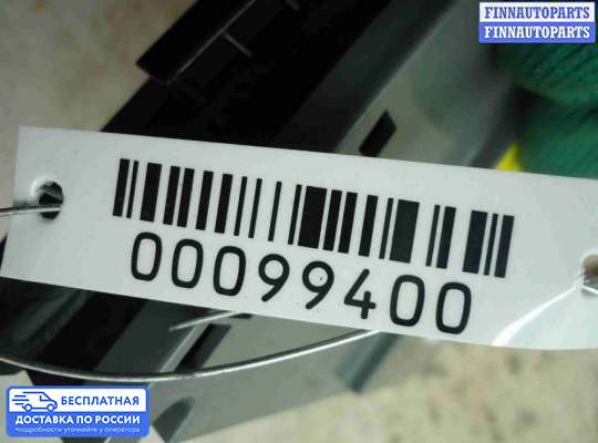 Блок управления печкой на Hyundai Santa Fe II (CM)