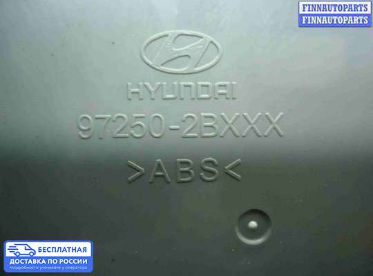 Блок управления печкой на Hyundai Santa Fe II (CM)