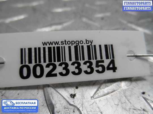 Замок боковой двери на Toyota Camry XV40