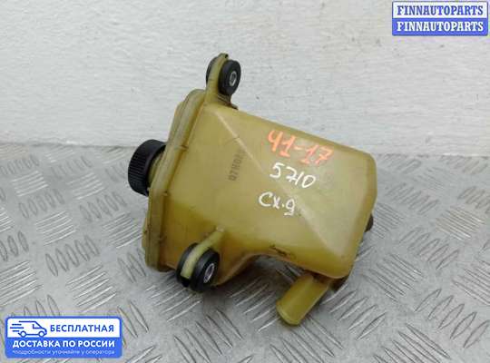 Бачок гидроусилителя на Mazda CX-9 I (TB)