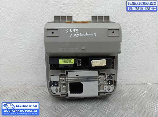 Фонарь салона (плафон) на Honda Crosstour