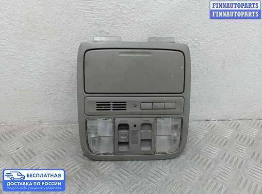 Фонарь салона (плафон) на Honda Crosstour