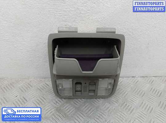Фонарь салона (плафон) на Honda Crosstour
