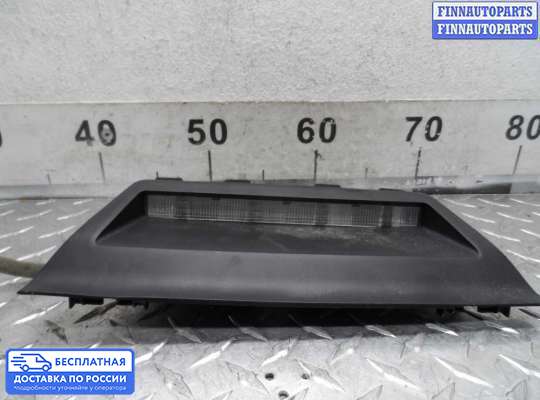 Фонарь (стоп-сигнал) центральный на Infiniti Q50 (V37)