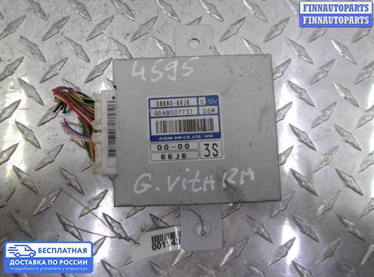 ЭБУ АКПП (блок управления автоматом) на Suzuki Grand Vitara II (JB, TD54)