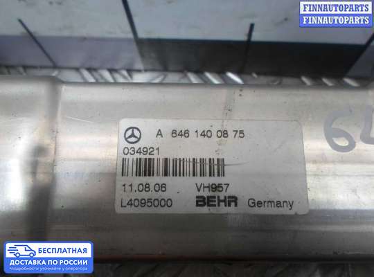 Радиатор EGR на Mercedes-Benz C (W203)