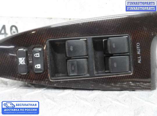 Блок управления стеклоподъёмниками на Toyota Venza (GV10)
