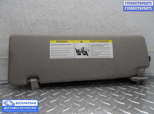 Козырек солнцезащитный на BMW X5 (E70)