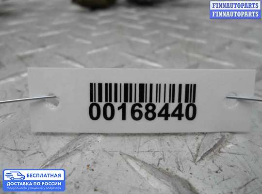 Замок боковой двери на Subaru Tribeca