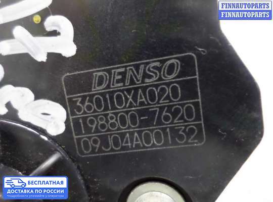 Педальный узел (педаль) на Subaru Tribeca